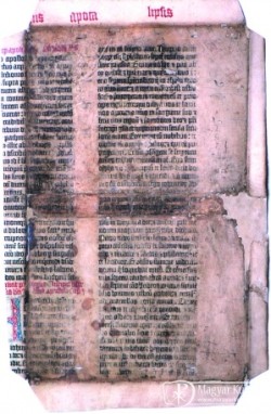 Gutenberg töredék Vácott